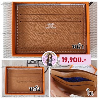 👜: New!! Hermes Card Holder‼️ก่อนกดสั่งรบกวนทักมาเช็คสต๊อคก่อนนะคะ‼️