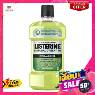 ลิสเตอรีน เนเชอรัล กรีนที ซีโร่ แอลกอฮอล์ น้ำยาบ้วนปาก 750 มล. Listerine Natural Green Tea Zero Alcohol Mo