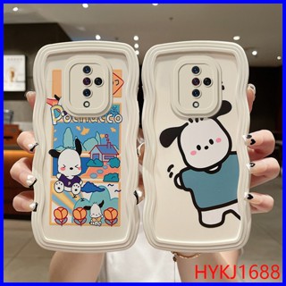 เคส Vivo S1 Pro เคส Vivo S1Pro tpu ซิลิโคน ลายคลื่น เคสป้องกัน เคสนิ่ม KLQ