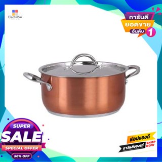 Steel หม้อสองหูสเตนเลสพร้อมฝา Kassa Home รุ่น Cc-0011 ขนาด 22 ซม. สีทองแดง - เงินstainless Steel Casserole With Lid  Hom