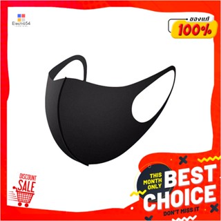 REUSEABLE หน้ากากผ้าเด็ก 3D FITT PM 2.5 สีดำREUSEABLE 3D FACE MASK FOR KIDS PM 2.5 FITT BLACK