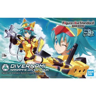 BANDAI FIGURE-RISE STANDARD BUILD DIVERS DIVER NAMI  [D-TOYS GUNDAM] กันดั้ม กันพลา โมเดล แอคชั่นฟิกเกอร์