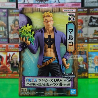 [พร้อมส่ง] Marco DXF One Piece The Grandline Men Vol.21 Banpresto มัลโก้ วันพีซ วาโนะคุนิ ของแท้ มือ1 Lot JP