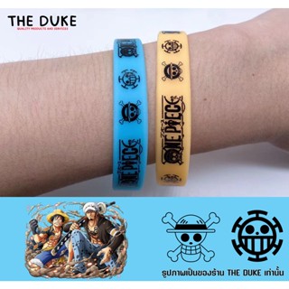 ริสแบนด์ วันพีช Wristband ลูฟี่ Luffy ลอร์ Law สายรัดข้อมือ one piece