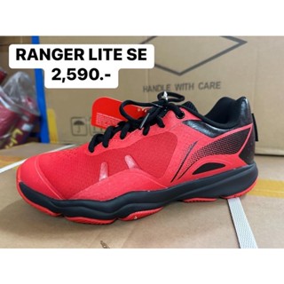 RANGER LITE SE (รองเท้าแบเมินตัน)