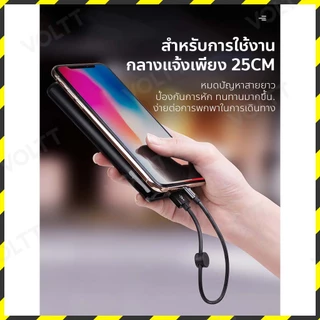 Hoco X35 สายชาร์จสั้น 25 เซนติเมตร ชาร์จไฟ 2.4A สำหรับพกพา สายสั้น 25cm สำหรับ iOS /Micro USB / Type-C hc1