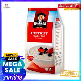 Instant1000 ข้าวโอ๊ตเควกเกอร์ซีเรียลปรุงสำเร็จ 1000กรัมQuakerCereal OatsMeal 1000 Instantg