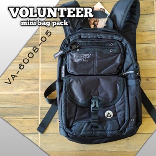 กระเป๋าเป้  mini bag pack ขนาดเล็ก ยี่ห้อ Volunteer  รุ่น 6008-05