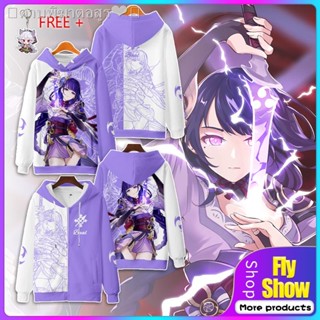 ☈◆เสื้อกันหนาวเสื้อฮู้ดคอสเพลย์พิมพ์ลาย Anime Genshin Impact Raiden Shogun Ball แฟชั่น Unisex