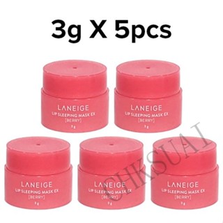 [LANEIGE] ลิปสลีปปิ้งมาสก์ 5 ชิ้น