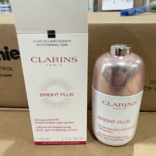 CLARINS Bright Plus Advance brightening dark spot - targeting serum 50ml.