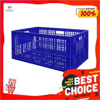 PERFORATED ลังผลไม้โปร่ง GW 37.5X56.5X31 ซม. สีน้ำเงินPERFORATED FRUIT CRATE GW 37.5X56.5X31CM BLUE