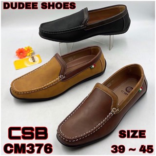 รองเท้าคัทชูผู้ชาย (SIZE 39-45) CSB รุ่น CM376