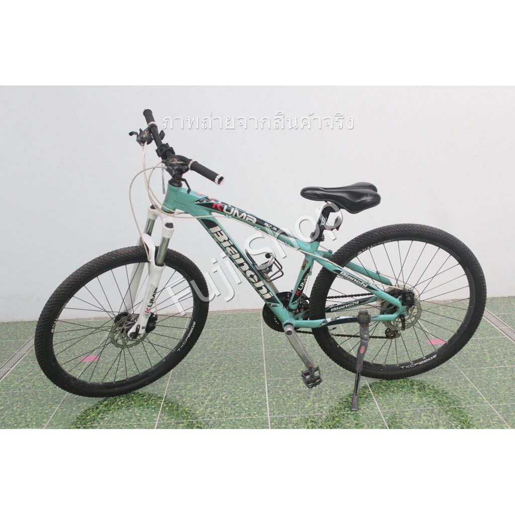 จักรยานเสือภูเขาญี่ปุ่น - ล้อ 26 นิ้ว - มีเกียร์ - อลูมิเนียม - มีโช๊ค - Disc Brake - Bianchi Kuma 27.3 - สีเขียว [จั...