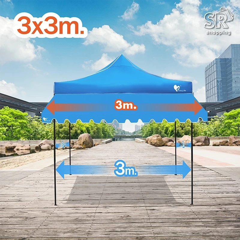 เต็นท์พับ Easy Life พร้อมกันสาด 2X2 2X3 3X3 thumbnail 5