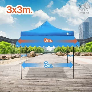เต็นท์พับ พร้อมกันสาด Easy Llife เต็นท์+กันสาด 2X2 2X3 3X3 แข็งแรง กันน้ำ กันแดด โครงรุ่นใหม่กางง่าย
