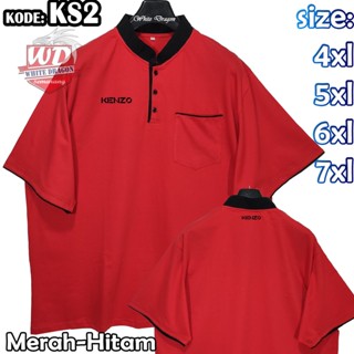 Kaos ปลอกคอ ขนาดใหญ่ สีแดง ไซซ์ 4XL 5XL 6XL 7XL Bigsize JUMBO KS2