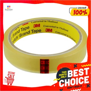 CELLULOSE เทปใส 3M 3/4นิ้วX36หลาCELLULOSE TAPE 3M 510 3/4”X36Y 3” 8EA/PACK