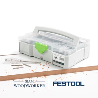 Festool 203821 MINI-Systainer T-LOC SYS-MINI 1 TL TRA UNI กล่องเครื่องมือช่าง_Siam Woodworker