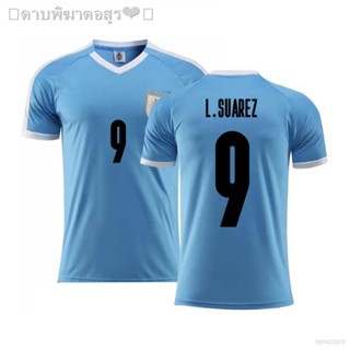 ❀☌เสื้อยืดแฟชั่นทีมชาติฟุตบอล Season Uruguay Suarez Cavani คุณภาพสูงไซส์S-4Xl