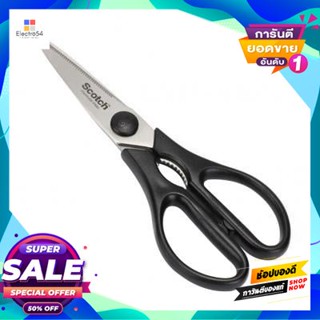 Kitchen กรรไกรงานครัวด้ามดำ Scotch รุ่น Xt-0020-9655-7 สีดำblack Kitchen Scissors Scotch Model Xt-0020-9655-7 Black