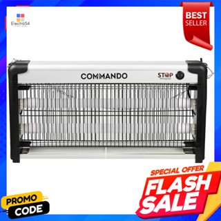 MOSQUITO เครื่องดักยุง/แมลงไฟฟ้า CO MMANDO GIANT 3 วัตต์MOSQUITO ELECTRIC KILLER COMMANDO GIANT 3W