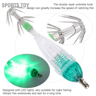 Sports Toy ตกปลาไฟ LED ล่อปลาหมึกรูปร่างแสงสีเขียวเหยื่อโคมไฟใต้น้ำพร้อมตะขอ