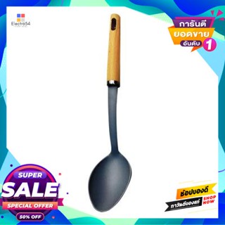 Ladle ทัพพีไนลอน Kassa Home รุ่น T190612-017 สีเทาnylon Ladle  Home T190612-017 Gray