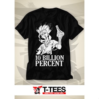 Anime T-shirt - Dr. Stone - Ishigami Senku_08