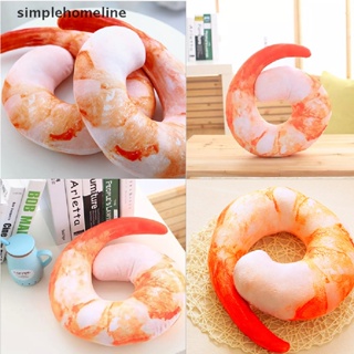 [simplehomeline] หมอนรองคอแฟชั่น รูปกุ้ง ตุ๊กตายัดไส้ ของเล่นสําหรับเด็ก พร้อมส่ง