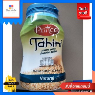 Prince Tahini Sresame Paste งาบด  ปริ้นซ์ 500 กรัมPrince Tahini Sresame