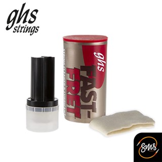 GHS String น้ำยาทำความสะอาดสายกีตาร์ รุ่น A87 FAST FRET