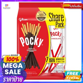 Taiwan Collection กูลิโกะ ป๊อกกี้ บิสกิตแท่งเคลือบช็อกโกแลต 22 ก. แพ็ค 7 Glico Pocky Chocolate Coated Biscuit Stick 22 g