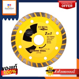 WET/DRY ใบตัดเพชรแห้งและเปียก EUROX 4 นิ้วWET/DRY CUTTING DIAMOND BLADE EUROX 4IN