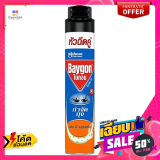 Baygon(ไบกอน) ไบกอน สเปรย์กำจัดยุง กลิ่นดี-เลมอนนีน 600 มล. Baigon Mosquito Repellent Spray Smell D-Lemonine 600 ml.ผลิต