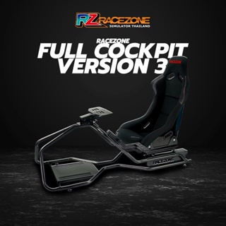 Racezone Full Cockpit V3 ชุดโครงยึดจอยพวงมาลัยพร้อมเบาะสีดำ | ชุดเซ็ทพร้อมจอยพวงมาลัย