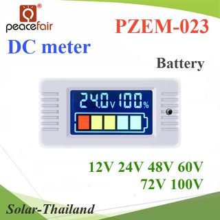 DC มิเตอร์ดิจิตอล สำหรับแบตเตอรี่ แสดง โวลท์ 12V 24V 48V 60V 72V 100V ประสิทธิภาพแบตเตอรี่   รุ่��