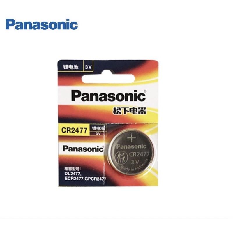 Panasonic Lithium CR2477 3V ของแท้ แพคนำเข้า HK สีแดง 1 ก้อน(สินค้าสามารถออกใบเสร็จได้)