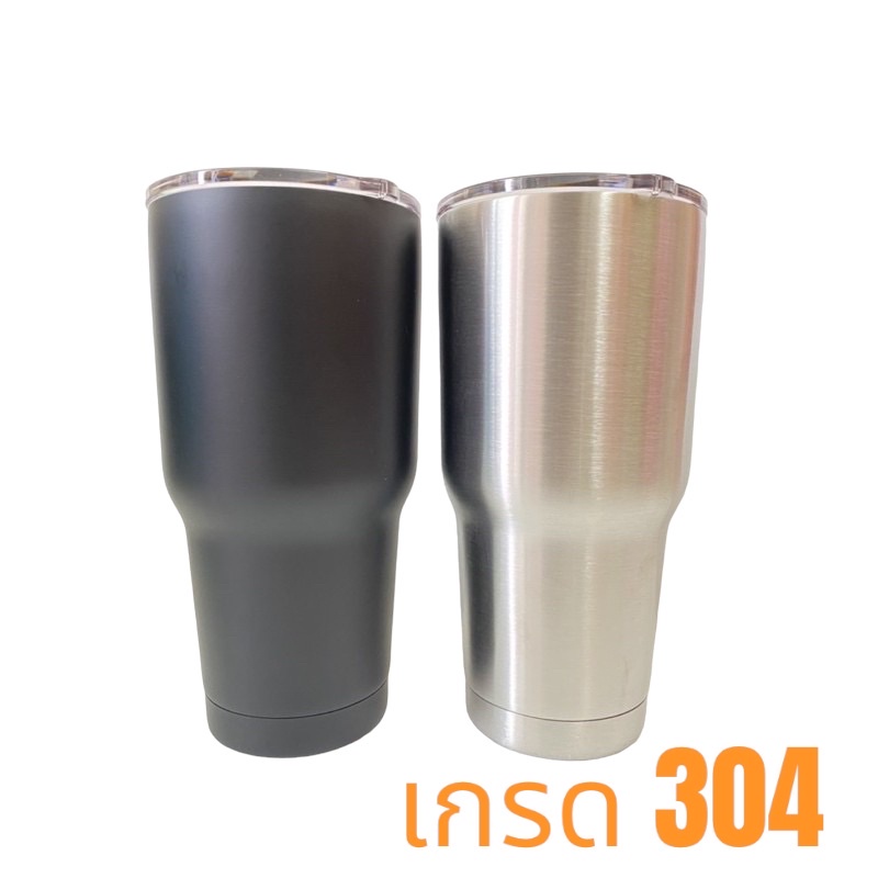 แก้วเก็บความเย็น แก้วเยติ ขนาด 30 oz. สแตนเลสเกรด 304 เก็บความเย็นได้ยาวนาน ไม่มีไอน้ำ ปลอดภัย ไม่เป็นสนิม