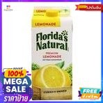 เครื่องดื่ม Floridas Natural Premium Lemonade Juice น้ำเลม่อน1500กรัม Floridas Natural Premium Lemonade Juiceน