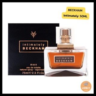 David Beckham Intimately for Men Eau de Toilette 75ml (ของแท้กล่องซีล)