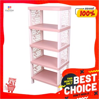 5-TIER ชั้นวางของ 5 ชั้น MODERN FLOWER SH05 55X38X132 ซม. สีครีม5-TIER SHELVING UNIT MODERN FLOWER SH05 55X38X132CM CRE