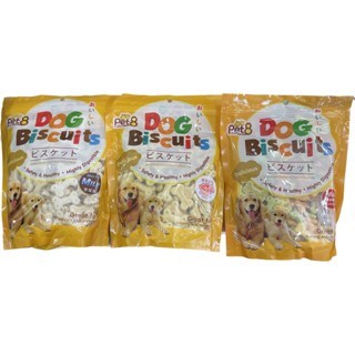 DOG BISCUITS ขนมขบเคี้ยวสำหรับสุนัข 360 กรัม