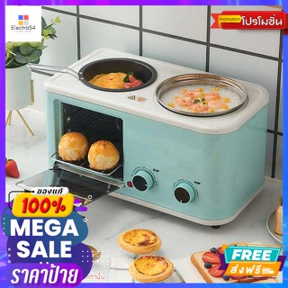 Compro(คอมโปร) คอมโปร เตาอบ พร้อมช่องใส่หม้อและกระทะ ขนาด 8 ล. รุ่น CP-V57 Compro Oven with compartment for pots and pan