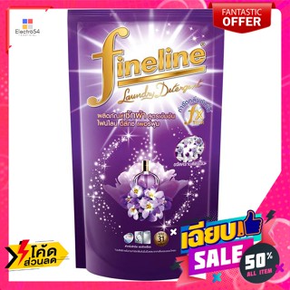 Fineline(ไฟน์ไลน์)​ ไฟน์ไลน์ ดีลักซ์ เพอร์ฟูม ซักผ้าสูตรเข้มข้น กลิ่นมิราเคิล ไนท์ 700 มล. Fineline Deluxe Perf