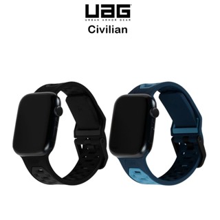 Uag Civilian สายนาฬิกาผ่านมาตราฐานกองทัพอเมริกา MIL-STD สายสำหรับ Watch 42/44/45/49mm(ของแท้100%)