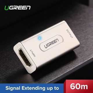 UGREEN HDMI Extender Signal Booster Active Connector Repeater(40265)