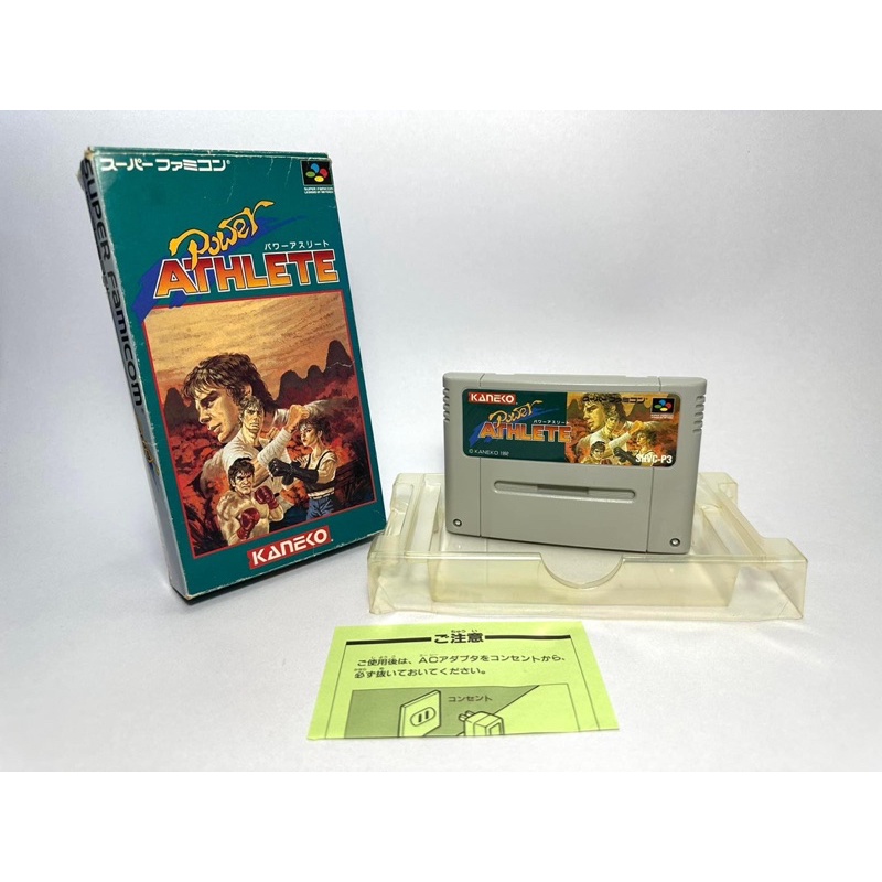 ตลับแท้  SUPER FAMICOM(japan)[SFC]  Power Athlete