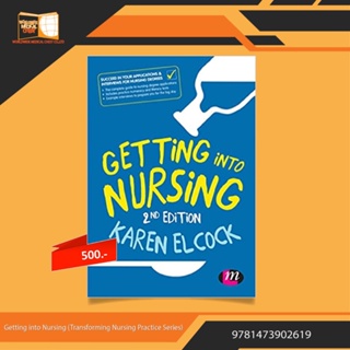 Getting into Nursing (Transforming Nursing Practice Series)
