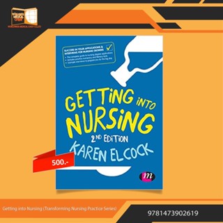 Getting into Nursing (Transforming Nursing Practice Series)